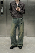 Vintage Olive Wide Leg Jeans
